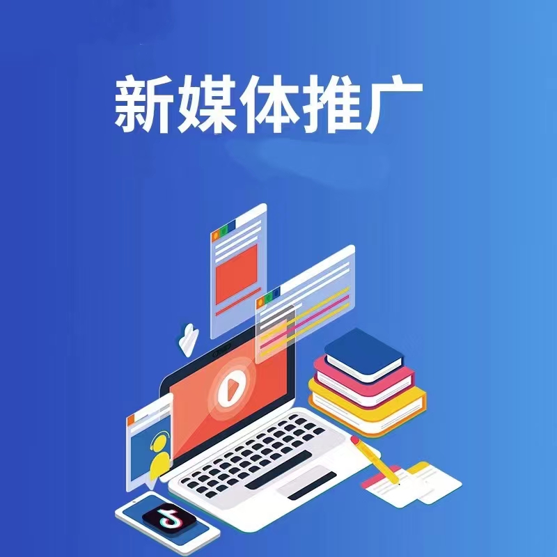小程序开发界面宣传图
